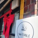 레나스브런치 이미지