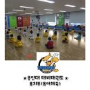 금향초교(병설) 이미지