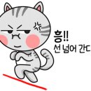 휴 피시방 이미지