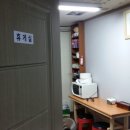 대림인테리어학원