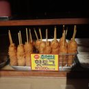 풍성분식 이미지