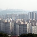 다운공인중개사사무소 이미지