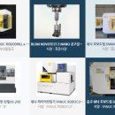 한국CNC 이미지