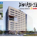 (주)해든건설 이미지