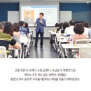 통영쪽빛감성학교협동조합 이미지
