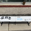 소영헤어모드 - 안양시 만안구 | [공지] 퇴사자들의 제주도 여행기