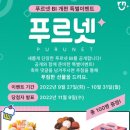 솔공부방