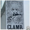 신미술관 | 도쿄 국립 신미술관 클램프전 티켓 소개 및 예매 방법