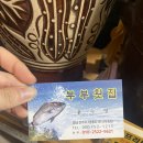 하대동121 이미지