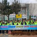 (주)동신교통 이미지