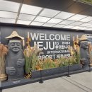 또와목장 | 2025년 가을 제주 서남쪽여행(11.28~12.1, feat 피크민)