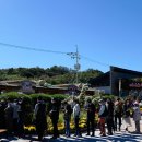 거부네집 이미지