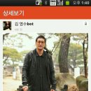 낙지와삼겹나라 이미지