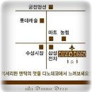 J&J카페