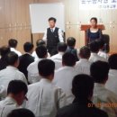 (주)대흥기업 이미지