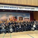 영덕문화체육센터 이미지