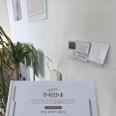 동서가구노량진점