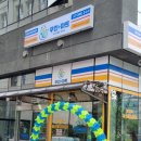 무인플러스마트 건대역점 이미지