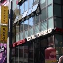 트라이얼스타 B동 이미지