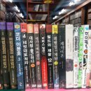 연화0시
