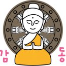 행구농장 이미지