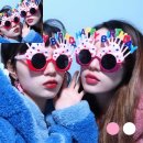 파티 - 당진시 대호만로 1751-1 | 파티