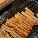 인생한의원 이미지