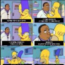 오동1 이미지