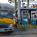 청솔주유소 이미지