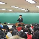 스카이에듀학원 이미지