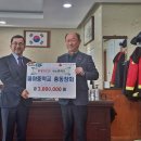 물야중학교 이미지