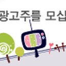 친환경양계영농조합법인 이미지