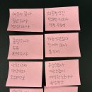 이웃스테이 이미지