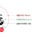 성산인쇄 - 동구 서남로 23 | 성산인쇄
