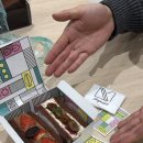 스테이 마지 이미지