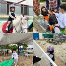 대경목장 이미지