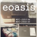 이오약국 이미지