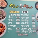 첨단중앙로L 이미지