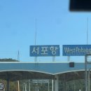 새미경로당 이미지