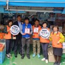 센트럴마트 이미지