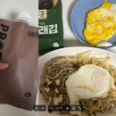 박용우 비만클리닉 스위치온 다이어트 2주차 후기