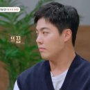 강남결혼상담소 이미지