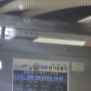 관악모터 이미지