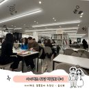 정우정 스튜디오 | 다이렉트 결혼준비, 웨딩박람회 후기 2편－박람회 상담 후기+스드메 견적 공유
