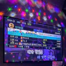 별스타 노래연습장 이미지
