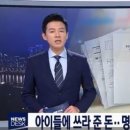 가동유치원 이미지