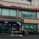 은비찬
