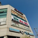 더휴편백원