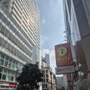 함박2천 | 시즈오카 여행기 - 타마루야, 사와야카 함박스테이크, 세노바, 나나야, 빔즈 25/09/13~25/09/16 (4)