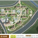 부영어린이공원 이미지